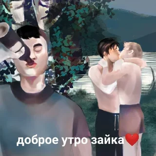 ☀️