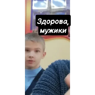 👋