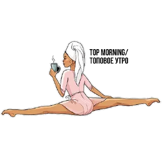 ☕️