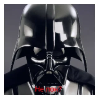 ❓
