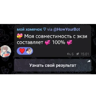 ☺️