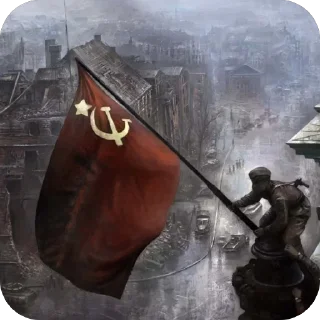 🔥