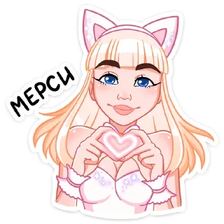 ❤️
