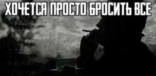 🚬