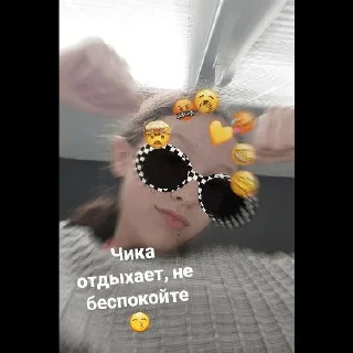 😊