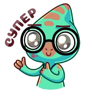 👍