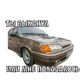 👊