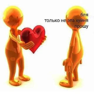 ❤️