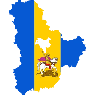 🇺🇦