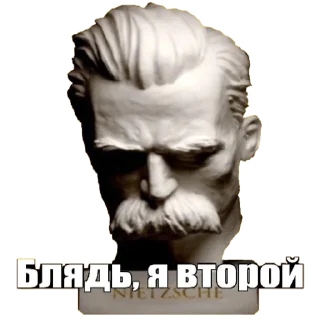2⃣