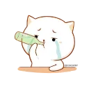 😭