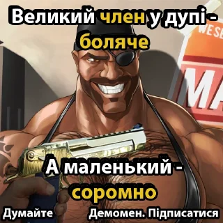 ☝️