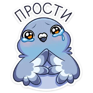 🥺