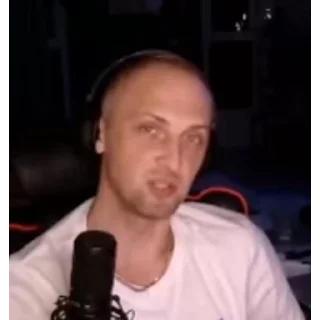 😏