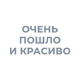 👄