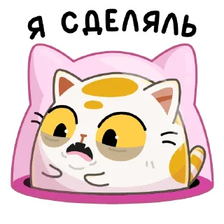 😊