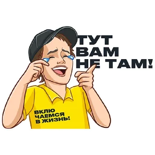 🤣