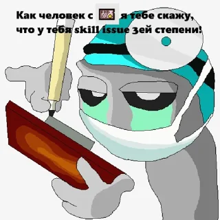 🧑‍⚕️