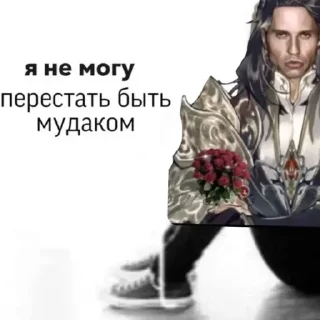 😓