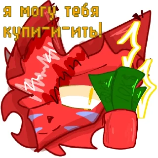 😎