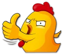 👍
