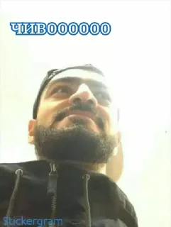 😐