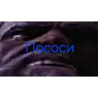 😎