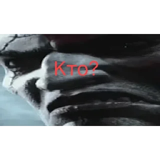 😑