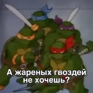 🔥