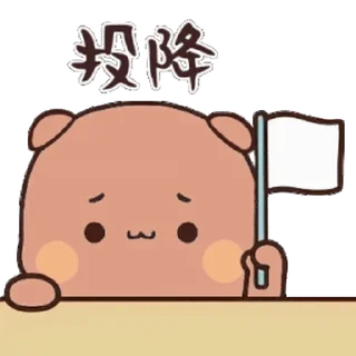 😊