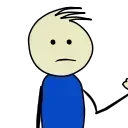 😩