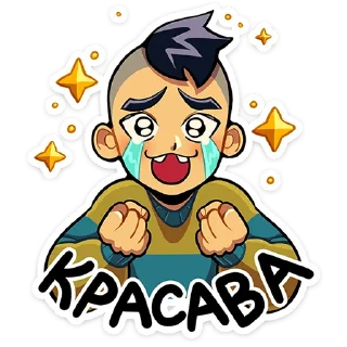 👍