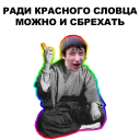 ☝