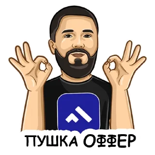 👌