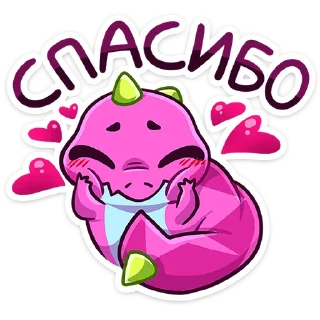 ☺️