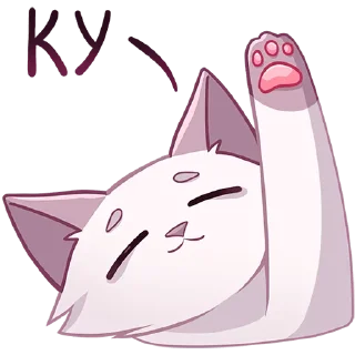 👋
