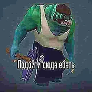 👊