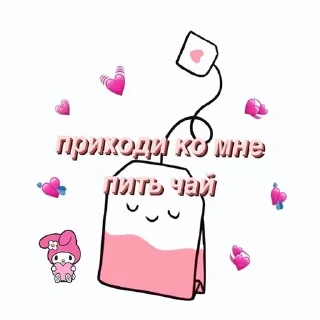 ☕️