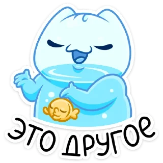 ☺️