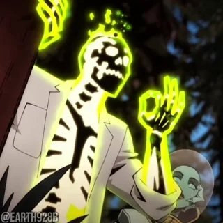 💀