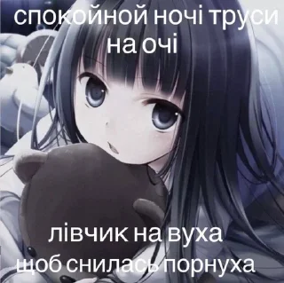❤️