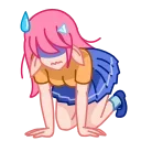 😰