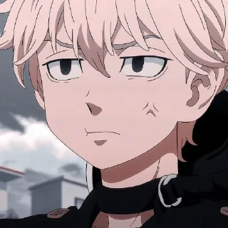 😡