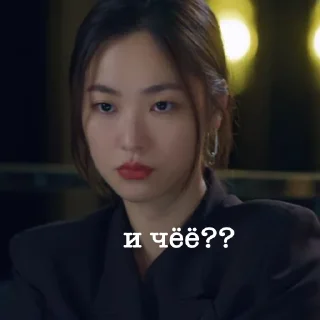 🙄