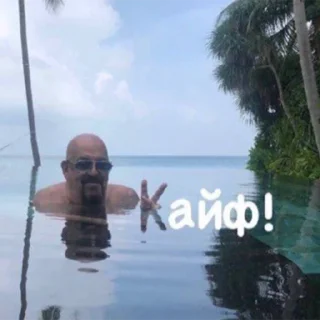 ✌️