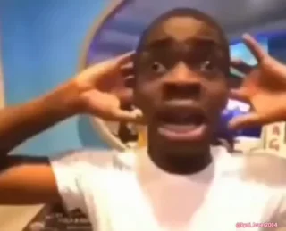 😱