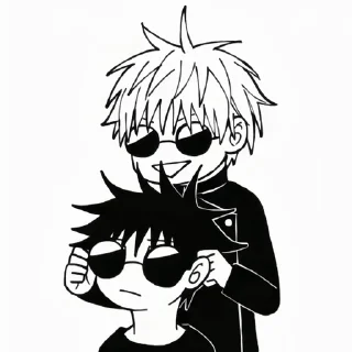 😎