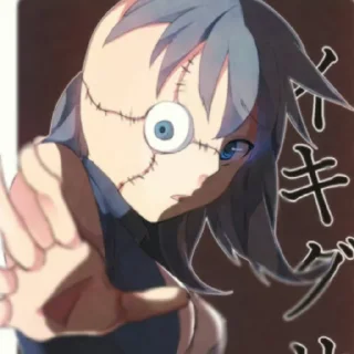 👁️