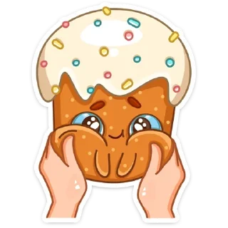 😊
