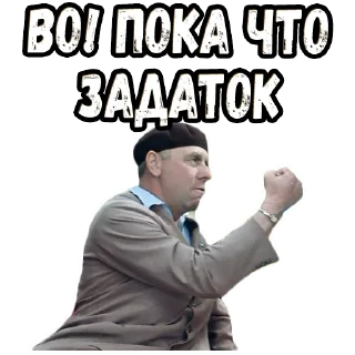 ✊